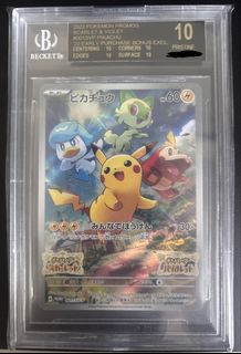 (Category: ) located in . Submitted by justanotherballer (Listing ID 1446191754, Image 1). Description: .