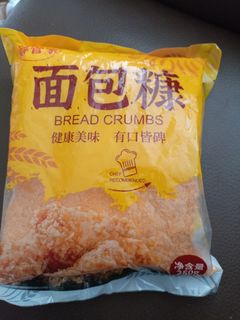 （分類：）位於 。 由 jeck3421 提交（商品編號 1446193037，圖片 1）。簡介： 。