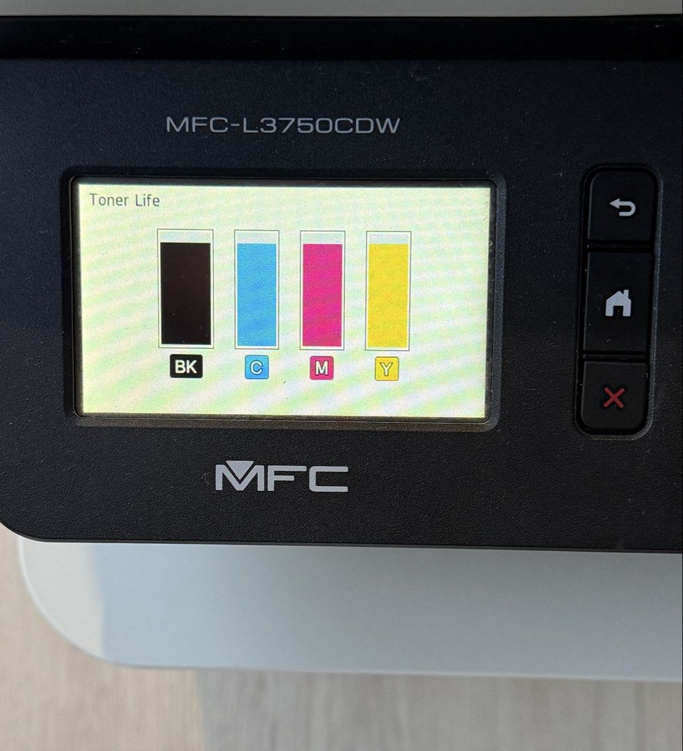 Brother MFC-L3750CDW Colour Laser Printer493884251707156481
