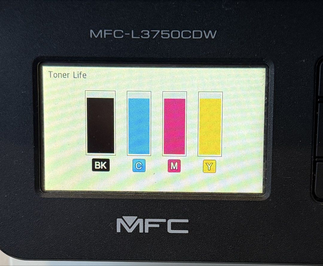 Brother MFC-L3750CDW Colour Laser Printer494001564733952003