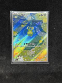 (Category: ) located in . Submitted by wottapull (Listing ID 1446337290, Image 1). Description: .