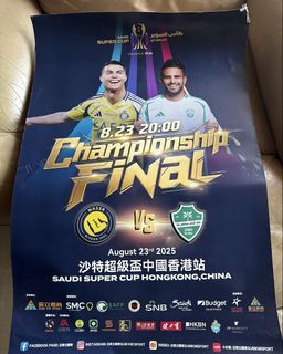 （分類：）位於 。 由 careylai 提交（商品編號 1446225199，圖片 1）。簡介： 。