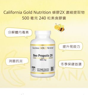（分類：）位於 。 由 leungkl 提交（商品編號 1429249512，圖片 1）。簡介： 。