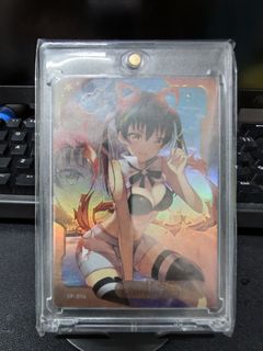 (Category: ) located in . Submitted by asukashop_ (Listing ID 1446291197, Image 1). Description: .