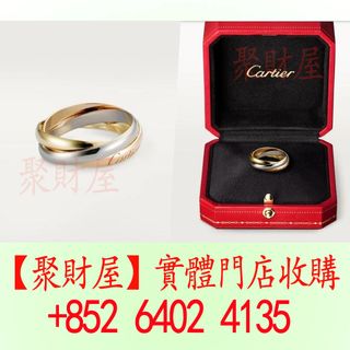 （分類：）位於 。 由 mo64024135 提交（商品編號 1446243956，圖片 1）。簡介： 。