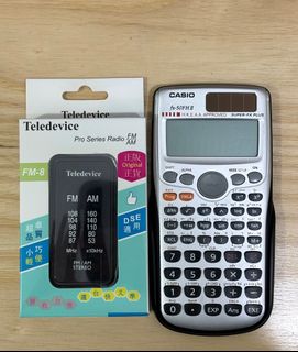 Casio Calculator for DSE Exams506171500958863360