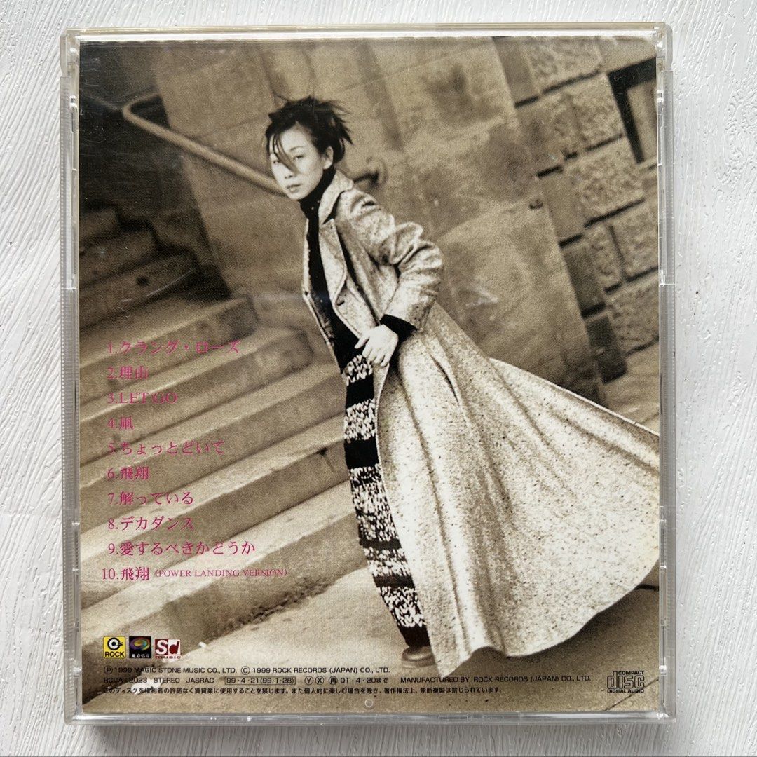 (激レア・希少）サンディ・ラム 林憶蓮 CLANG ROSE クラング・ローズ CD丨林憶蓮鏗鏘玫瑰/ Sandy Lam Clang Rose (日本版), 興趣與生活