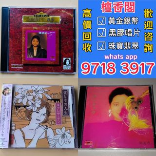 （分類：）位於 。 由 sd10011 提交（商品編號 1446207618，圖片 1）。簡介： 。