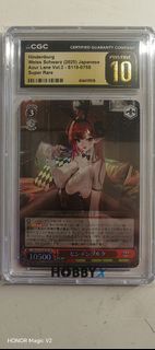 （分類：）位於 。 由 kcl.collect 提交（商品編號 1446306189，圖片 1）。簡介： 。