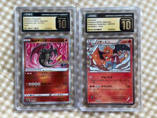（分類：）位於 。 由 chubae1 提交（商品編號 1439830963，圖片 1）。簡介： 。