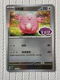 (Category: ) located in . Submitted by Snowwhite1989 (Listing ID 1446256325, Image 1). Description: .