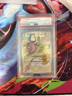 (Category: ) located in . Submitted by elqqq (Listing ID 1446264186, Image 1). Description: .