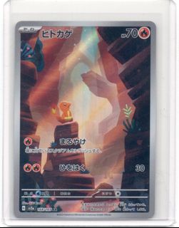 (Category: ) located in . Submitted by blacklabelpokemon (Listing ID 1446196515, Image 1). Description: .