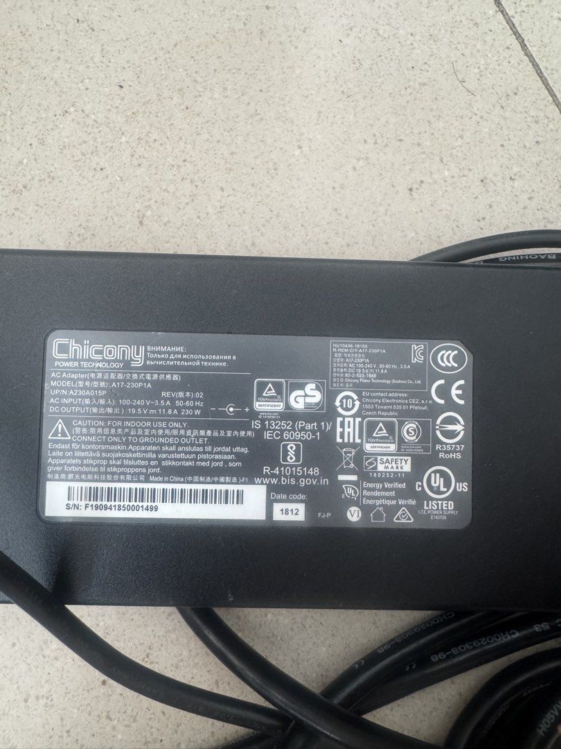 Chicony Power Adapter 19.5V 11.8A 230W493736206722017281