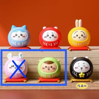 （分類：）位於 。 由 2hbyb 提交（商品編號 1425155521，圖片 1）。簡介： 。