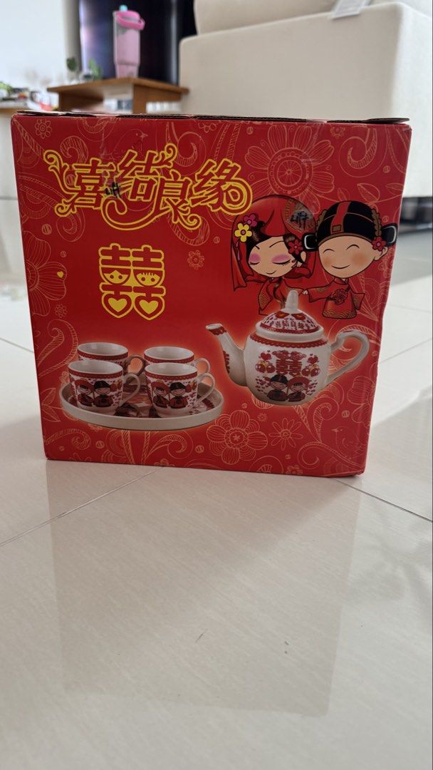 Chinese Wedding Tea Set493679481183293441