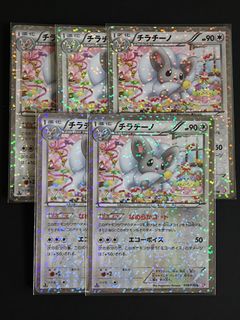 (Category: ) located in . Submitted by wonkiii (Listing ID 1446163207, Image 1). Description: .