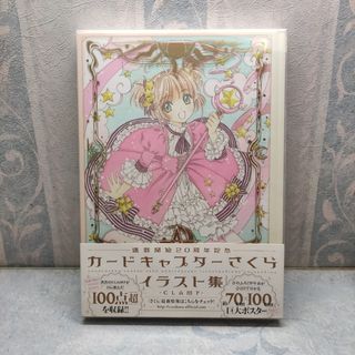 （分類：）位於 。 由 happycat_46aa4d 提交（商品編號 1446211696，圖片 1）。簡介： 。