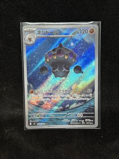 (Category: ) located in . Submitted by wottapull (Listing ID 1446336766, Image 1). Description: .