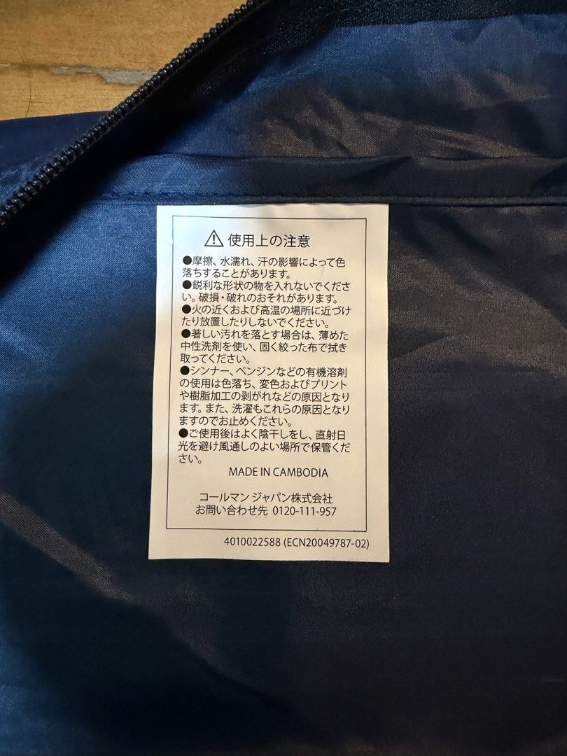 Coleman 帳篷及睡墊 （分類：行山及露營）位於 Hong Kong。 由 33atbuy 提交（商品編號 1446286198，圖片 3）。簡介： 購自日本Coleman outlet 全新冇用過 。