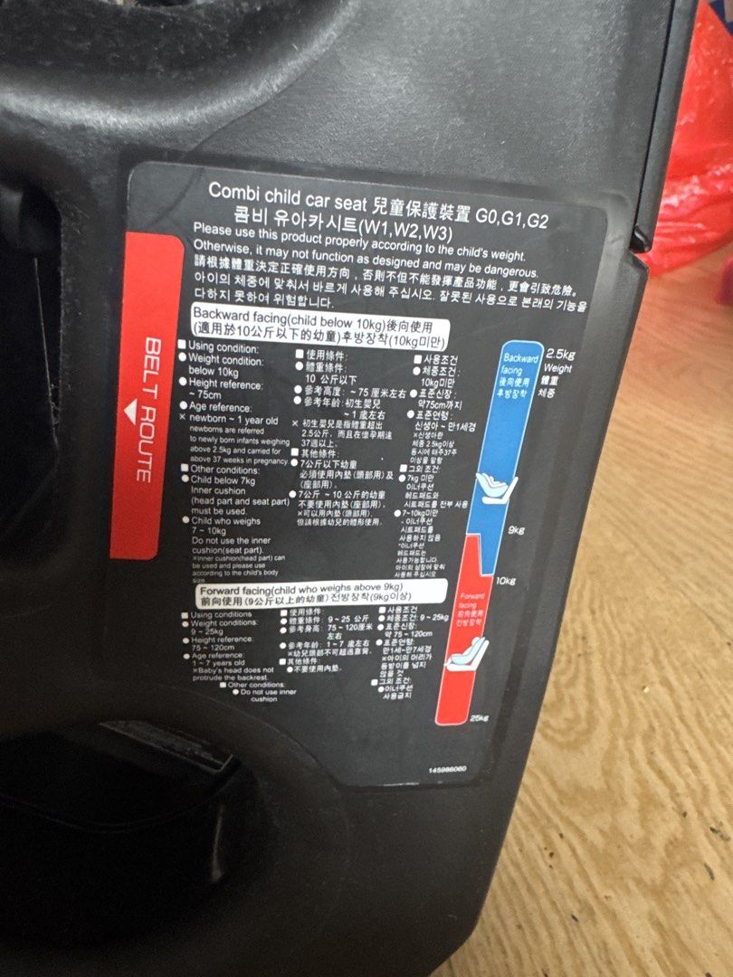Combi Child Car Seat Malgott Milano Black （分類：外出用品 - 安全座椅）位於 Hong Kong。 由 yanhui914 提交（商品編號 1446242566，圖片 2）。簡介： Combi child car seat for sale. Suitable for groups G0, G1, G2. Fits children from birth up to 25kg. Can be used rearward or forward facing. Check the label for specific weight and height guidelines. Milano Black colour. Belt route guides are clearly marked.。