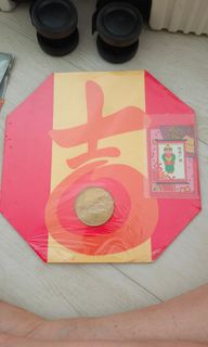 (Category: ) located in . Submitted by jadeite96 (Listing ID 1446191781, Image 1). Description: .