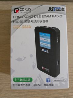 （分類：）位於 。 由 ihatewatchdog 提交（商品編號 1446219821，圖片 1）。簡介： 。
