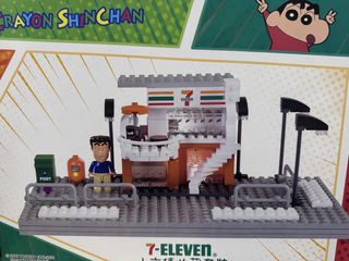 （分類：）位於 。 由 SZenithS 提交（商品編號 1446217514，圖片 1）。簡介： 。