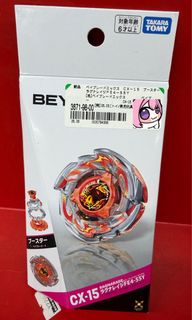 （分類：）位於 。 由 darkflamehk 提交（商品編號 1446245619，圖片 1）。簡介： 。