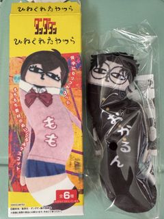 （分類：）位於 。 由 0.o314159 提交（商品編號 1446321157，圖片 1）。簡介： 。