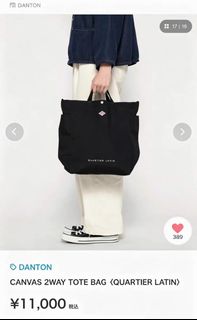 （分類：）位於 。 由 ccnaughtycatcc 提交（商品編號 1446258631，圖片 1）。簡介： 。