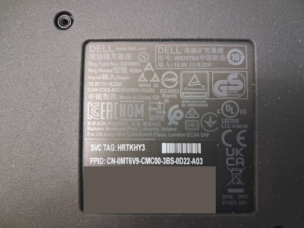 Dell WD22TB4 Docking Station USB-C Thunderbolt 4493848788699064322