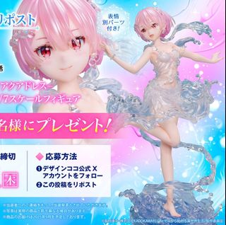 (Category: ) located in . Submitted by ichiban_kuji (Listing ID 1446247748, Image 1). Description: .
