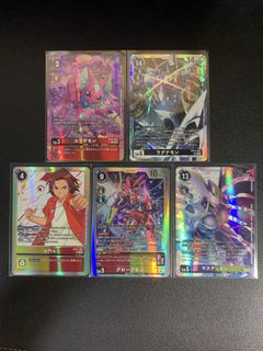 (Category: ) located in . Submitted by __wie (Listing ID 1446247637, Image 1). Description: .