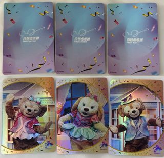 （分類：）位於 。 由 kiboxdisney 提交（商品編號 1446256403，圖片 1）。簡介： 。