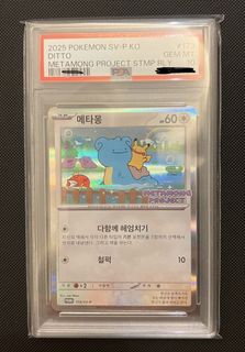 （分類：）位於 。 由 Jencny 提交（商品編號 1446289364，圖片 1）。簡介： 。