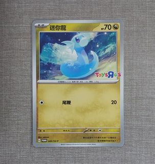 (Category: ) located in . Submitted by ynko11 (Listing ID 1446177740, Image 1). Description: .