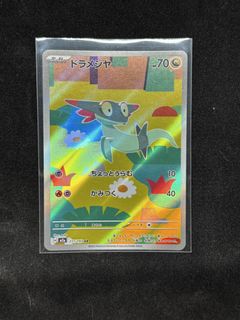 (Category: ) located in . Submitted by wottapull (Listing ID 1446337176, Image 1). Description: .