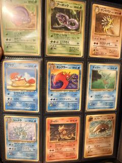 (Category: ) located in . Submitted by snoringmon (Listing ID 1446291272, Image 1). Description: .