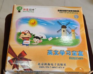 (Category: ) located in . Submitted by sotongone (Listing ID 1446200057, Image 1). Description: .
