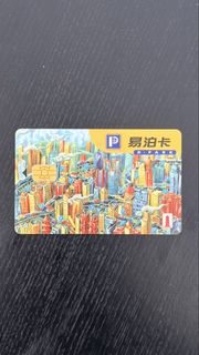 （分類：）位於 。 由 lamdaddy 提交（商品編號 1446178858，圖片 1）。簡介： 。