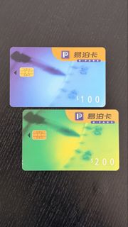 （分類：）位於 。 由 lamdaddy 提交（商品編號 1446179196，圖片 1）。簡介： 。