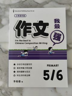(Category: ) located in . Submitted by christychan130 (Listing ID 1446241599, Image 1). Description: .