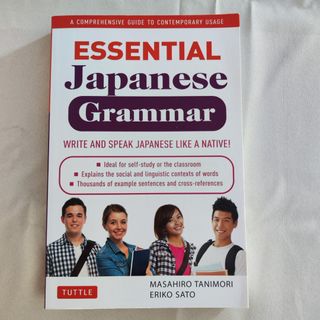 (Category: ) located in . Submitted by iammikosan (Listing ID 1446260404, Image 1). Description: .