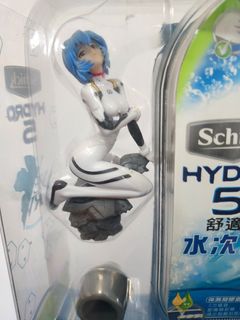 （分類：）位於 。 由 alonelym 提交（商品編號 1446257294，圖片 1）。簡介： 。