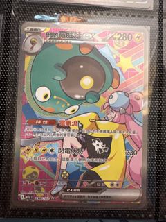（分類：）位於 。 由 isaacmok0477623 提交（商品編號 1446231365，圖片 1）。簡介： 。