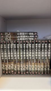 （分類：）位於 。 由 cupnoodle06 提交（商品編號 1446168795，圖片 1）。簡介： 。