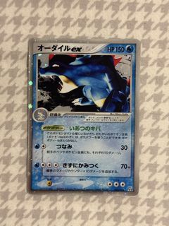 (Category: ) located in . Submitted by ultraloop (Listing ID 1446306390, Image 1). Description: .