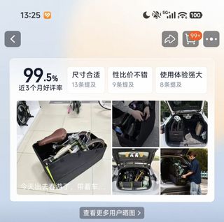 (Category: ) located in . Submitted by wsgzao (Listing ID 1446205128, Image 1). Description: .