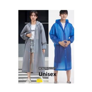 FREE items to Bless / FREE with Purchase Collection item 2